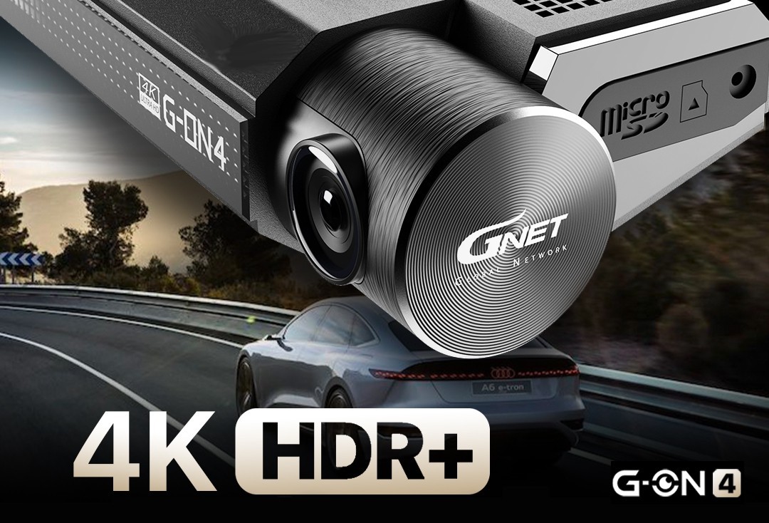 Rezolutie 4K - camera auto gnet ultra hd