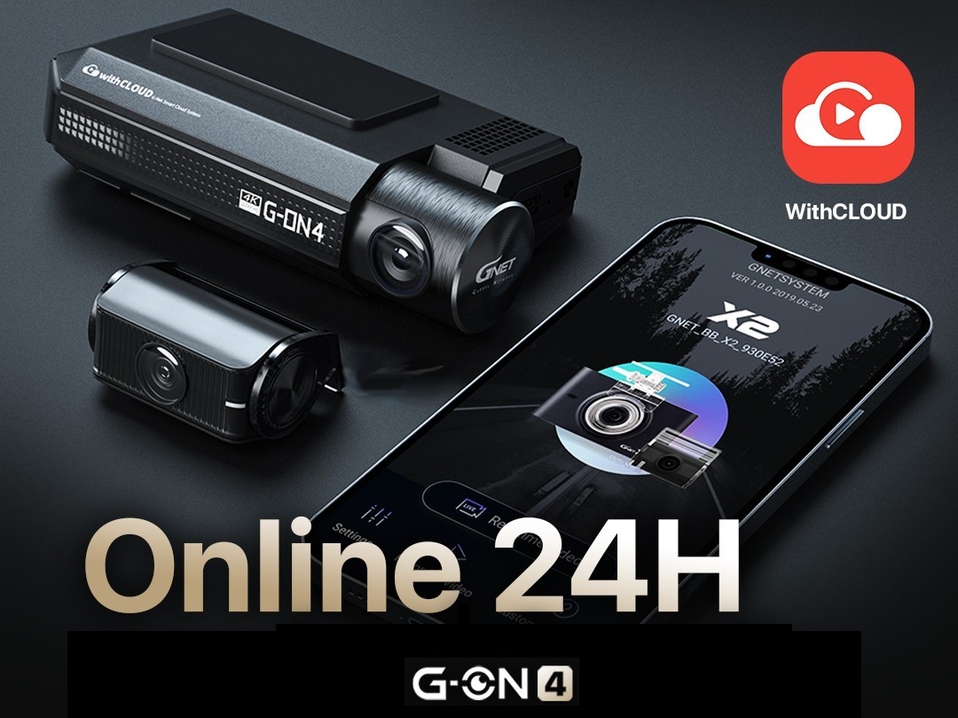 wifi dual camera auto cloud gnet gon4