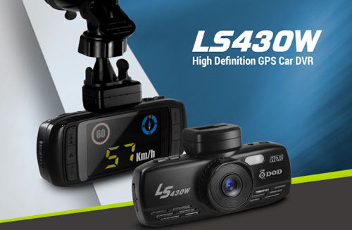Camere auto cu gps
