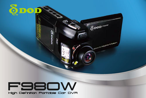 Cameră de bord în mașină - DOD F980W