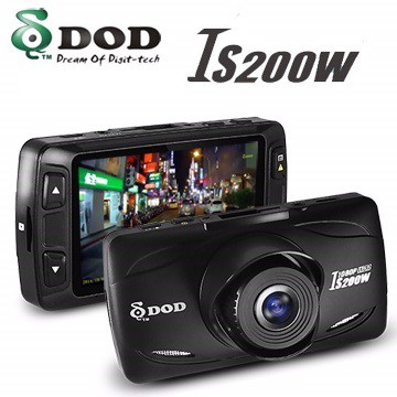 dod este 200w