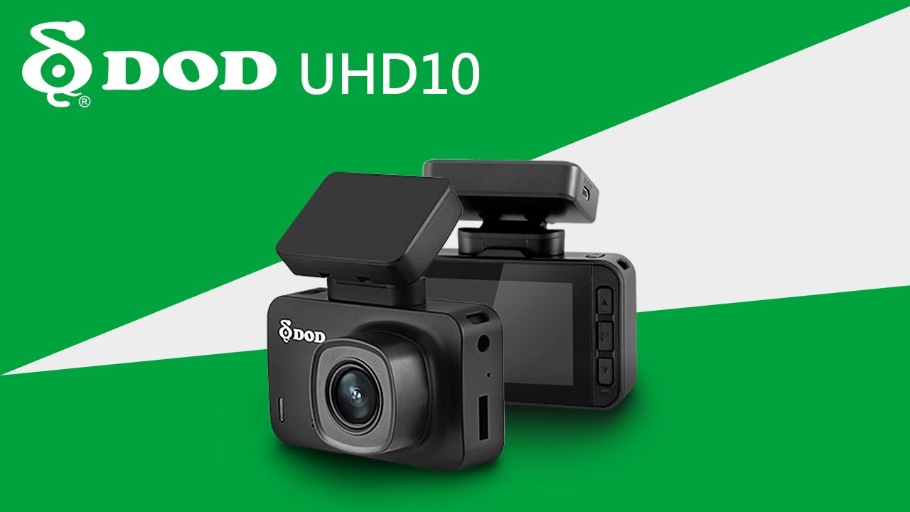 camera auto dod uhd10